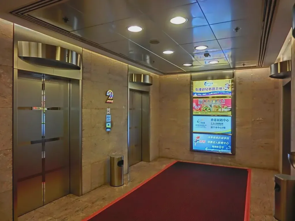 How to get started with hotel digital signage