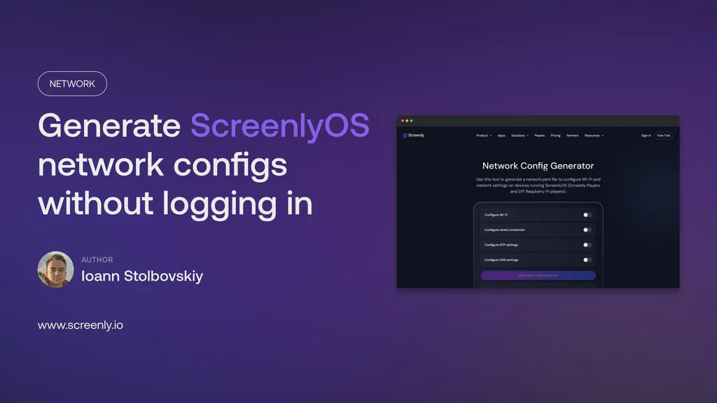 Network Config Generator