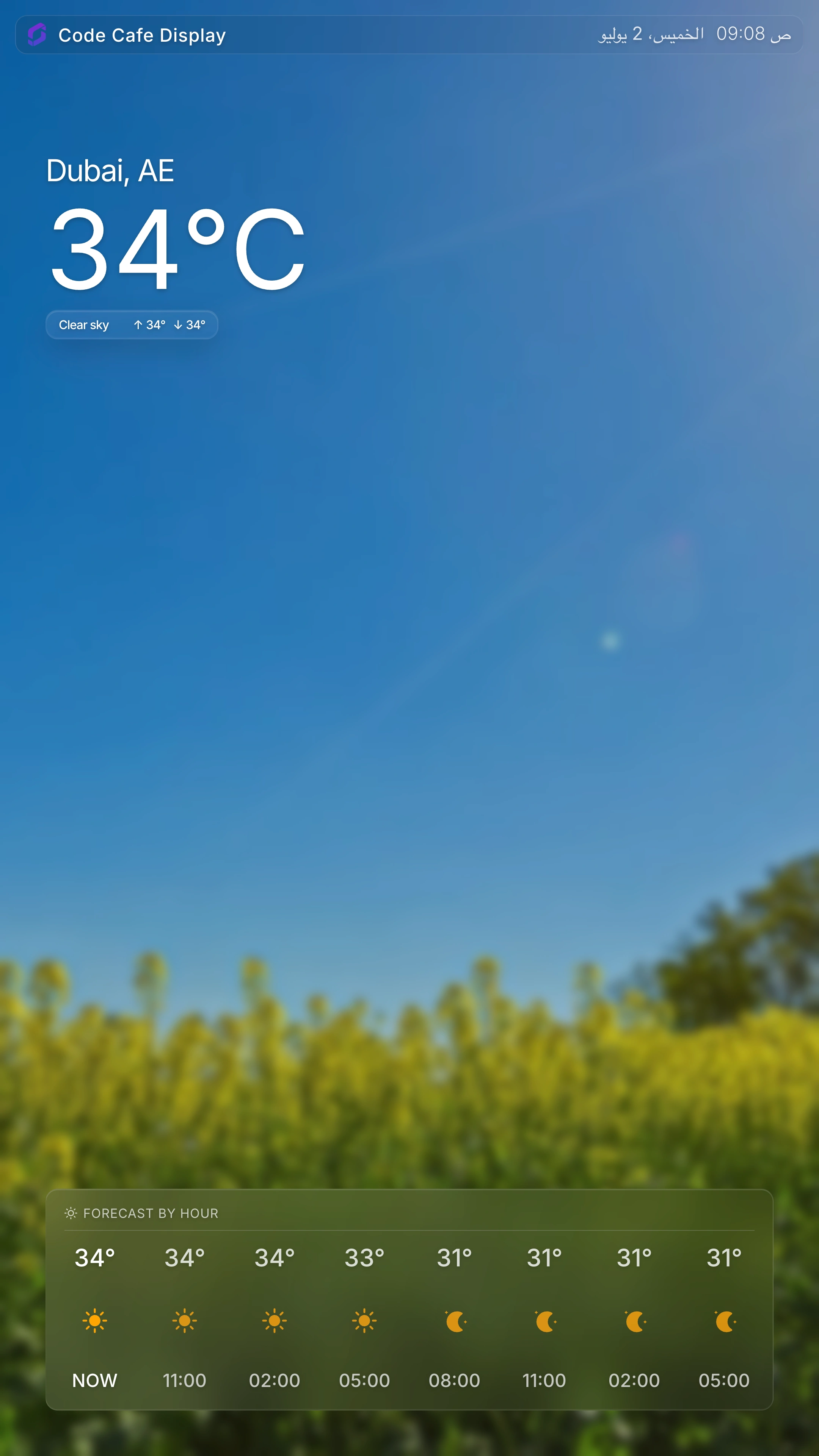 Weather Portrait screenshot 2